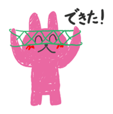 I am excuse rabbit sticker #13094779