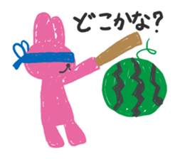 I am excuse rabbit sticker #13094780