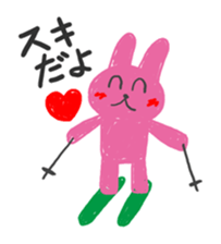 I am excuse rabbit sticker #13094781