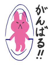 I am excuse rabbit sticker #13094783