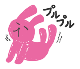 I am excuse rabbit sticker #13094784