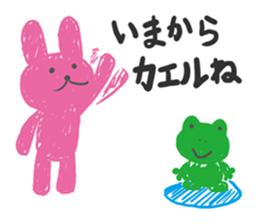 I am excuse rabbit sticker #13094787