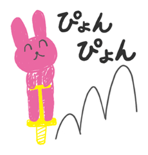 I am excuse rabbit sticker #13094788