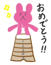 I am excuse rabbit sticker #13094789