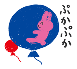 I am excuse rabbit sticker #13094790