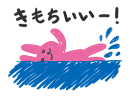 I am excuse rabbit sticker #13094792