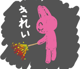 I am excuse rabbit sticker #13094794