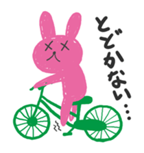 I am excuse rabbit sticker #13094796