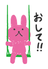 I am excuse rabbit sticker #13094798