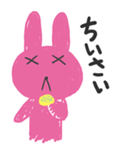 I am excuse rabbit sticker #13094801