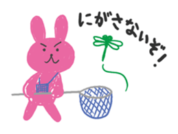 I am excuse rabbit sticker #13094805