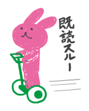 I am excuse rabbit sticker #13094806