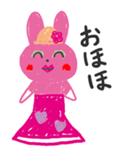 I am excuse rabbit sticker #13094808