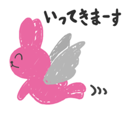 I am excuse rabbit sticker #13094813