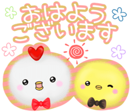 mohu chicken2 Autumn&Winter sticker #13094815