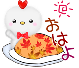 mohu chicken2 Autumn&Winter sticker #13094817
