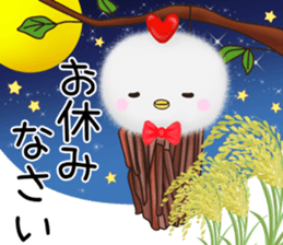 mohu chicken2 Autumn&Winter sticker #13094820