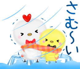 mohu chicken2 Autumn&Winter sticker #13094823