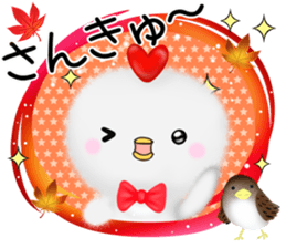 mohu chicken2 Autumn&Winter sticker #13094830