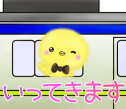 mohu chicken2 Autumn&Winter sticker #13094832