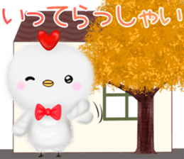 mohu chicken2 Autumn&Winter sticker #13094833