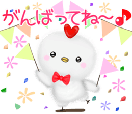 mohu chicken2 Autumn&Winter sticker #13094835