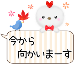 mohu chicken2 Autumn&Winter sticker #13094836