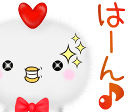 mohu chicken2 Autumn&Winter sticker #13094839