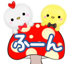mohu chicken2 Autumn&Winter sticker #13094840