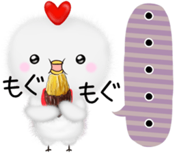 mohu chicken2 Autumn&Winter sticker #13094843