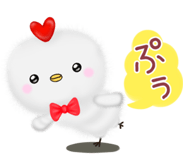 mohu chicken2 Autumn&Winter sticker #13094844