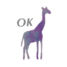 Beautiful animals... sticker #13095104