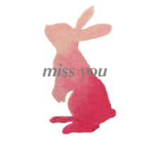 Beautiful animals... sticker #13095119