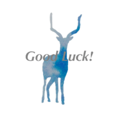 Beautiful animals... sticker #13095131