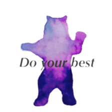 Beautiful animals... sticker #13095132