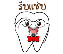 Smart Tooth sticker #13095139