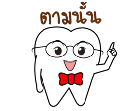 Smart Tooth sticker #13095142