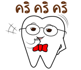 Smart Tooth sticker #13095143