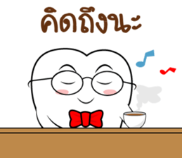 Smart Tooth sticker #13095144
