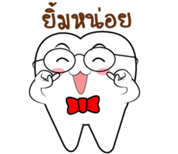 Smart Tooth sticker #13095147