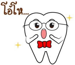 Smart Tooth sticker #13095156