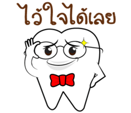 Smart Tooth sticker #13095164