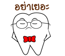 Smart Tooth sticker #13095165