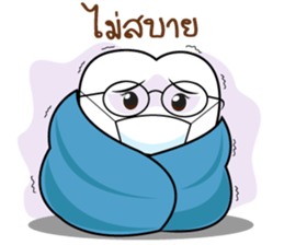 Smart Tooth sticker #13095166