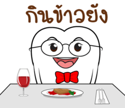 Smart Tooth sticker #13095170