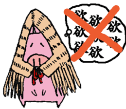 plumpeees@YUKINKO-pig sticker #13095218