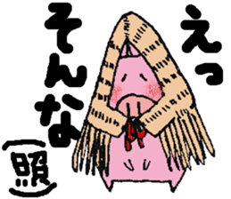 plumpeees@YUKINKO-pig sticker #13095223