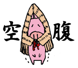 plumpeees@YUKINKO-pig sticker #13095224