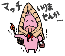 plumpeees@YUKINKO-pig sticker #13095225