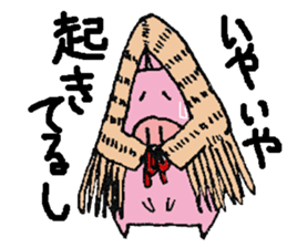 plumpeees@YUKINKO-pig sticker #13095227